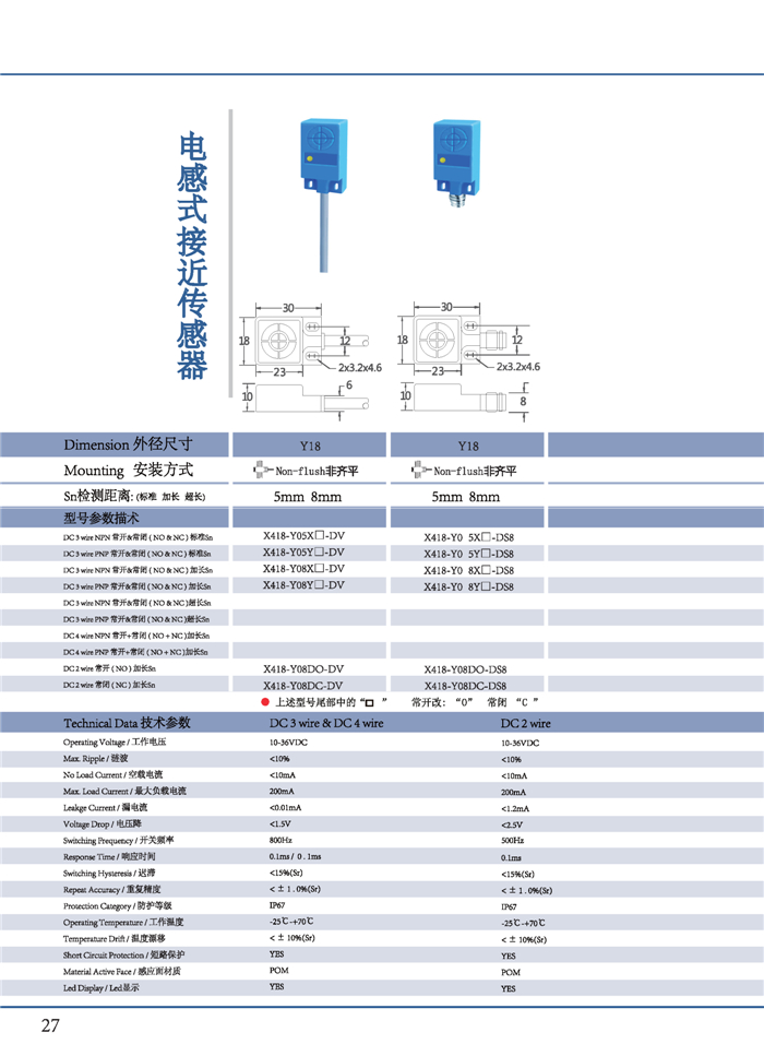 方形草莓色视频看A精品片国产的