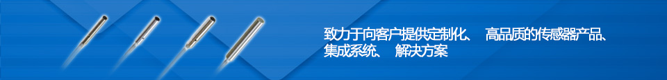 接近开关传感器检测方法